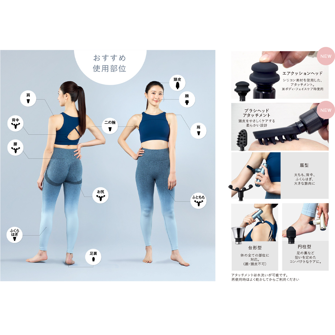 WAVE WAVE Fascial Release Gun Mirai ( ディープブラック ) リリースガ