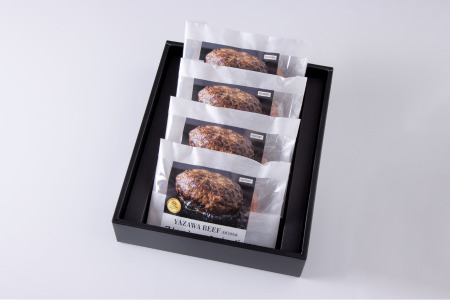 ハンバーグ 黒毛和牛【6回定期便】160g 4個 国産 和牛100％ ハンバーグ ミート矢澤