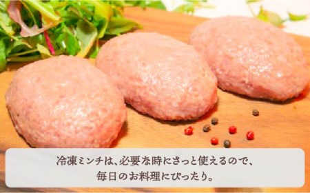 【全12回定期便】佐賀牛 スライス・ミンチ セット（各500g）【田中畜産牛肉店】黒毛和牛 肩ロース すき焼き ひき肉 ハンバーグ[HBH109] 佐賀牛 牛肉 黒毛和牛 佐賀牛 牛肉 肩ロース 佐賀