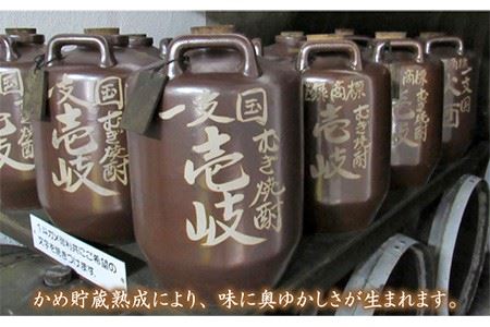 麦焼酎 樽貯蔵 22度 かめ貯蔵 27度 2本セット 《壱岐市》【天下御免】[JDB027] 11000 11000円  コダワリ麦焼酎・むぎ焼酎 こだわり麦焼酎・むぎ焼酎 おすすめ麦焼酎・むぎ焼酎 