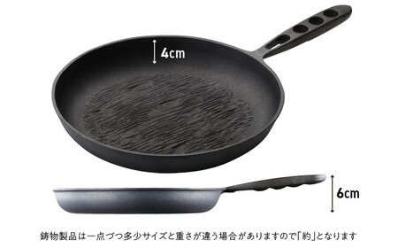 〈カンブリア宮殿で紹介されました！〉 【訳あり】おもいのフライパン26cm《頂－ITADAKI－》ガス・IH対応　H051-220
