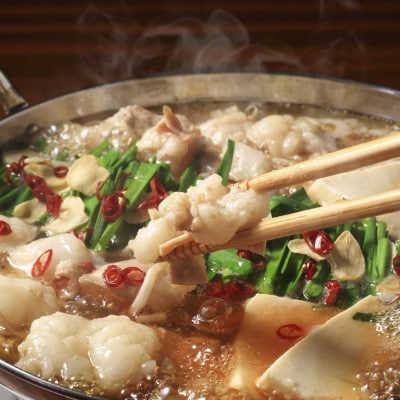 もつ鍋 醤油味2人前×2セット(合計4人前)(米粉麺付)(岡垣町)【配送不可地域：離島】