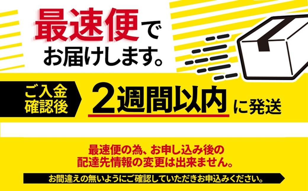 【2週間以内発送】宮崎牛 すき焼き 赤身スライス 1kg 小分け500g×2 ブランド牛 A４～A5等級 内閣総理大臣賞4連覇＜1.9-8＞Y 最高級黒毛和牛 牛肉 鉄板焼肉 焼きしゃぶ すき焼き肉 