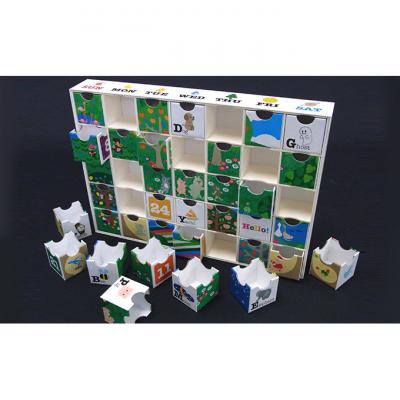 ふるさと納税 新潟市 ボックスパズル [54070070] |  | 01