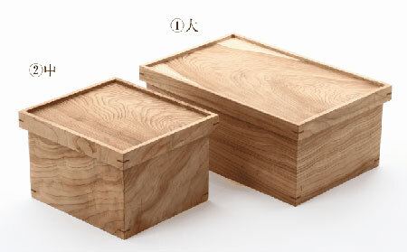 箱膳大_T2600330