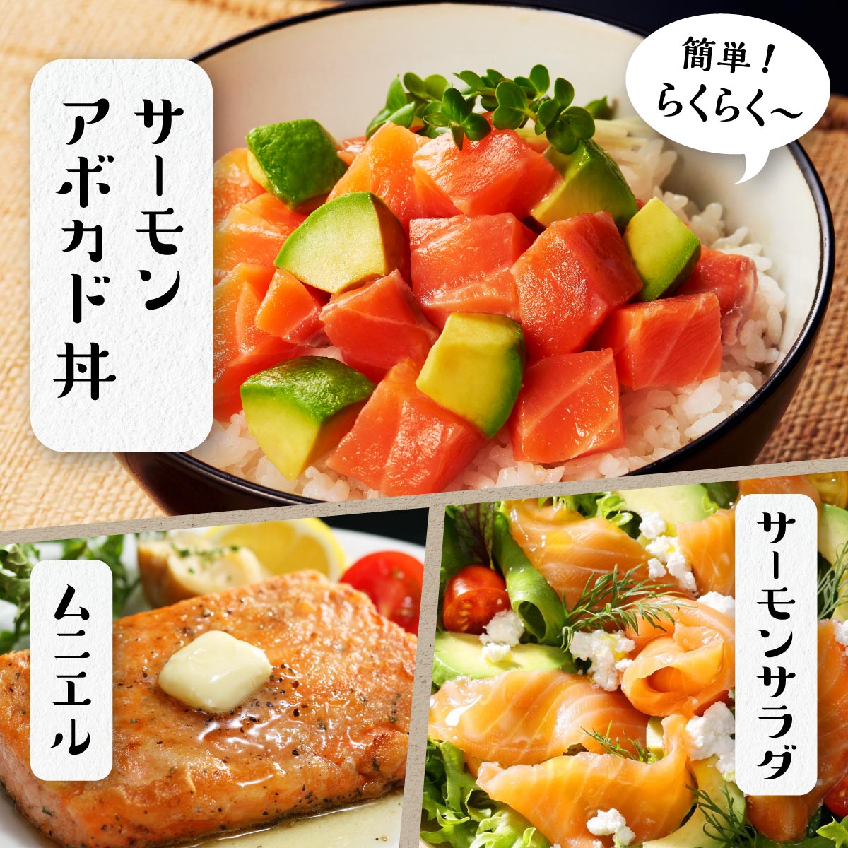 【TOWA SALMON】アトランティック サーモン【1.6kg】_イメージ4