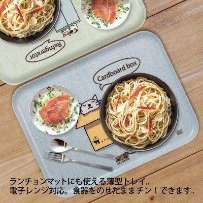 ふるさと納税 海南市 ねこだらけ ネコダラトレイM角&コースター 各1枚セット「冷蔵庫でお昼寝」 |  | 02