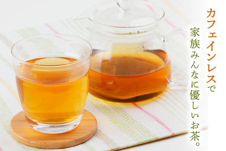 まこも茶 ティーバッグ 8パック×7袋セット (合計56パック) ｜焙煎 マコモ ティーバッグ 自然派 植物 ボタニカル 栄養 お茶 袖ケ浦 房総 千葉 [0456]