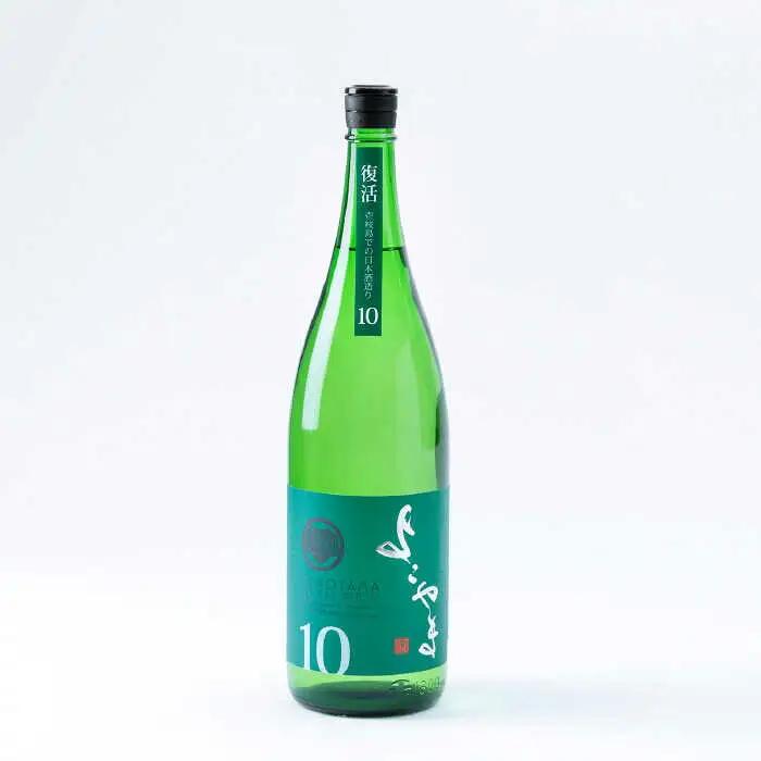 よこやま 純米吟醸 SILVER10 生詰（1回火入）1800ml（15度）《壱岐市》【ヤマグチ/重家酒造】[JCG030] お酒 日本酒