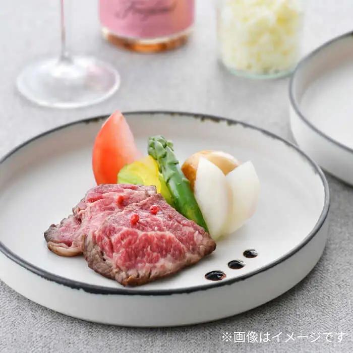 【波佐見焼】スタックプレート 19cm 渕錆ホワイト 2枚セット【長十郎窯】[AE103]