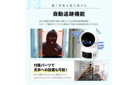 見守りペットカメラ 監視・防犯カメラ みてるちゃんシリーズ NEKO-H 128GBMicroSD付
