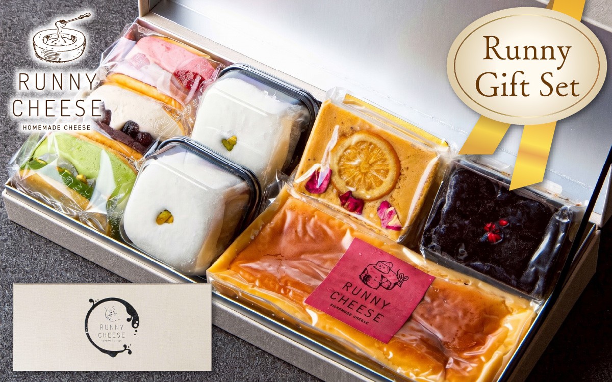 
                  Runny Gift Set / スイーツ ケーキ クッキーサンド テリーヌ 大福 バターサンド チーズケーキ チーズ お菓子 アールグレイ 紅茶 スイーツ ちーずけーき ギフトセット ラニーチーズ スイーツギフト ピスタチオ チョコ ギフト プレゼント ベイクドショコラチーズケーキ CHEESE CAKE 洋菓子 和菓子 焼菓子 菓子 デザート [A-094016]
                