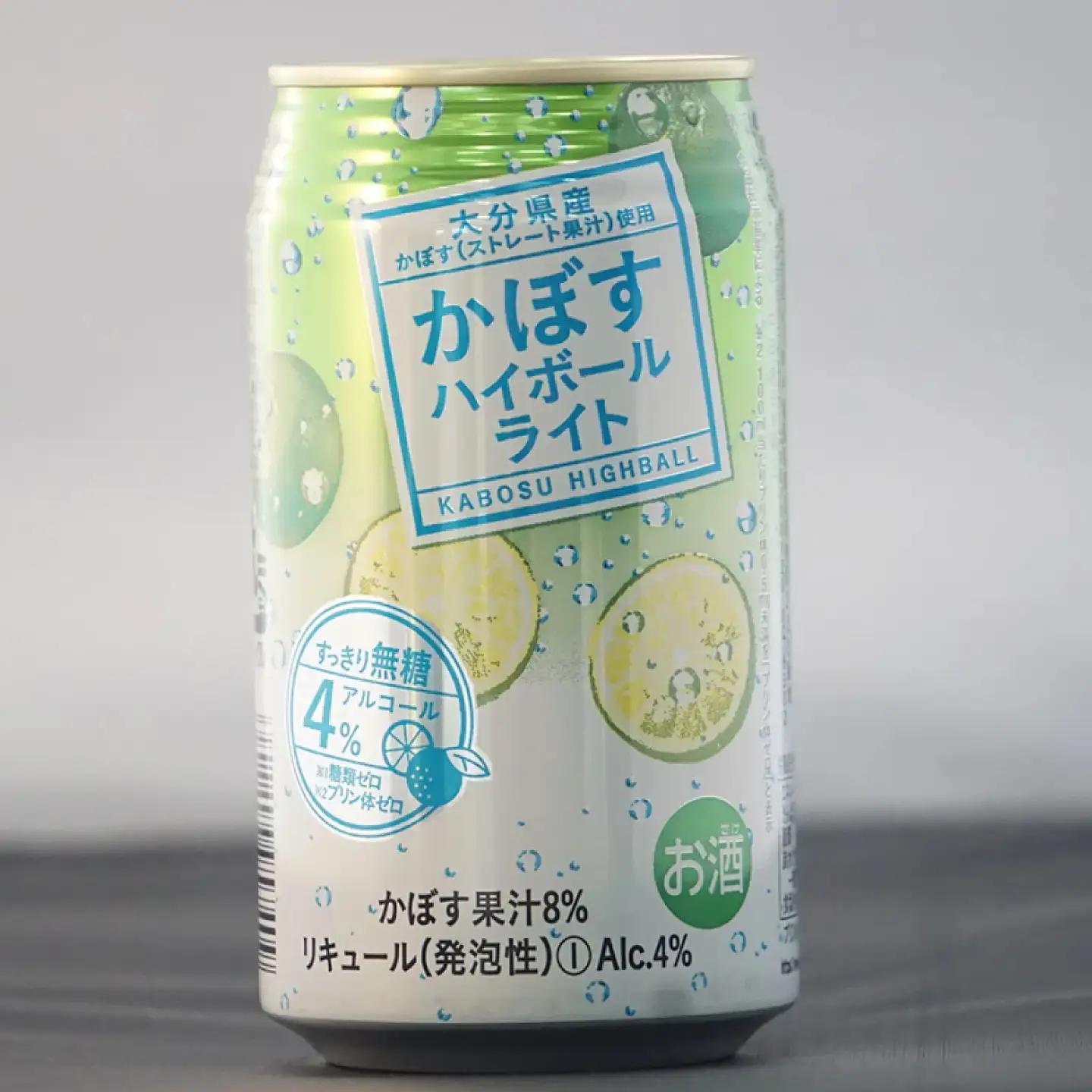 かぼす ハイボール ライト340ml 24本 ARFD003 ハイボール