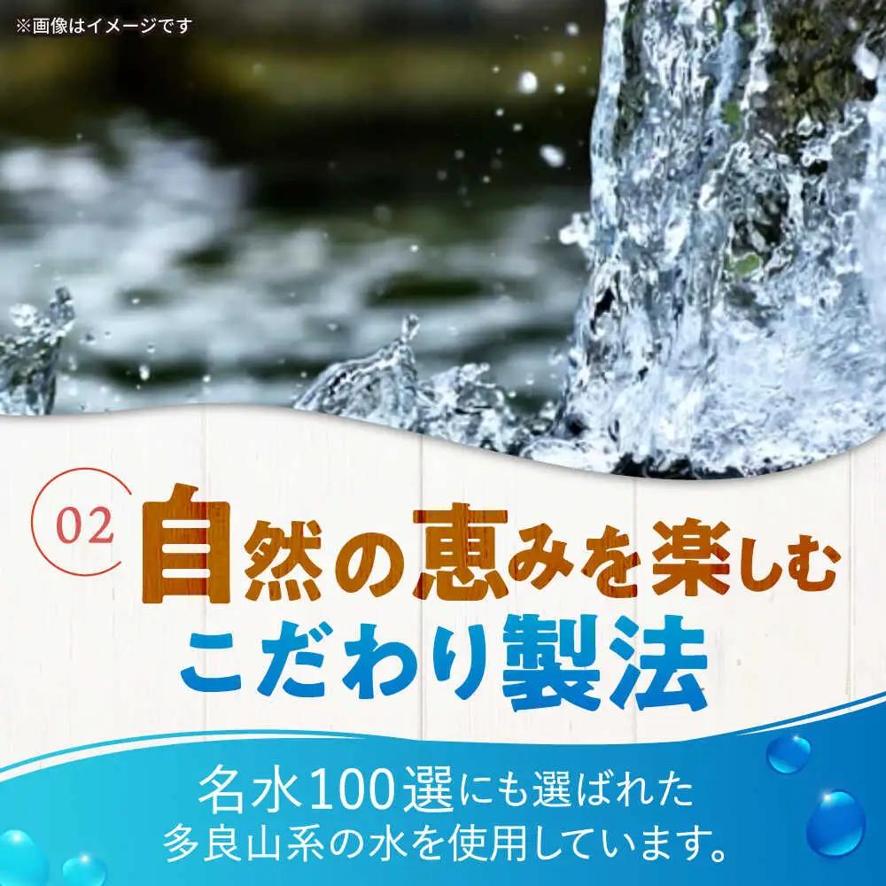 たらみ トリプルゼロ 北海道メロン 255g 36個セット / ゼリー カロリー0 カロリーゼロ 糖質0 糖質ゼロ 脂質0 脂質0 ダイエット 間食 おやつ 低カロリー 糖質制限 メロン 北海道 / 