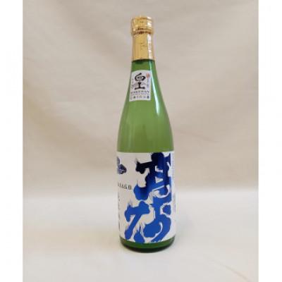 ふるさと納税 白山市 【白山の地酒】新ブランド「醸す白山」高砂・萬歳楽 「木滑なめたけ」セットA |  | 01