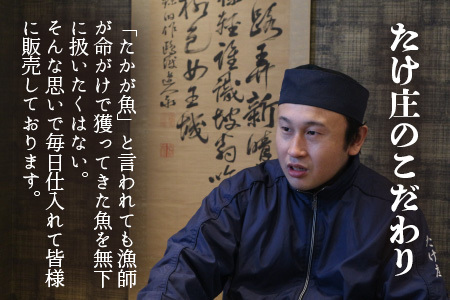 【先行予約】訳あり≪茹で≫越前セイコ蟹(中・小) 5杯【2025年11月発送分】 [F-1601_11]