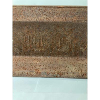 ふるさと納税 むかわ町 日高本線廃線レール 長さ50cm【限定1セット】(シリアルナンバー入り) |  | 03