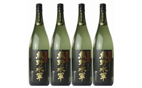 1升瓶【4本セット】本格米焼酎 熊野水軍 1800ml×4本 ／尾崎酒造(C003)