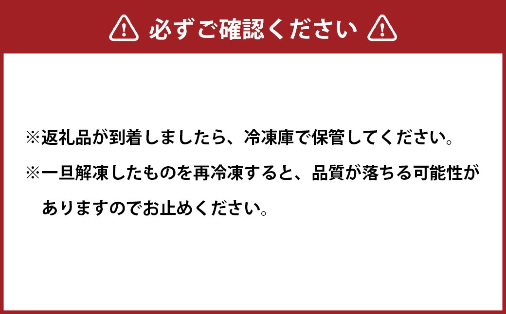 【訳あり】フライパンDE酢鶏（タレ付） 250g×8パック
