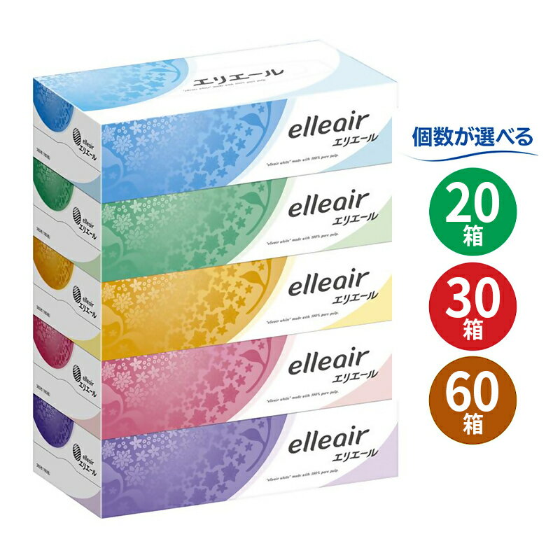 エリエールティシュー計60箱(180組5箱×12パック)