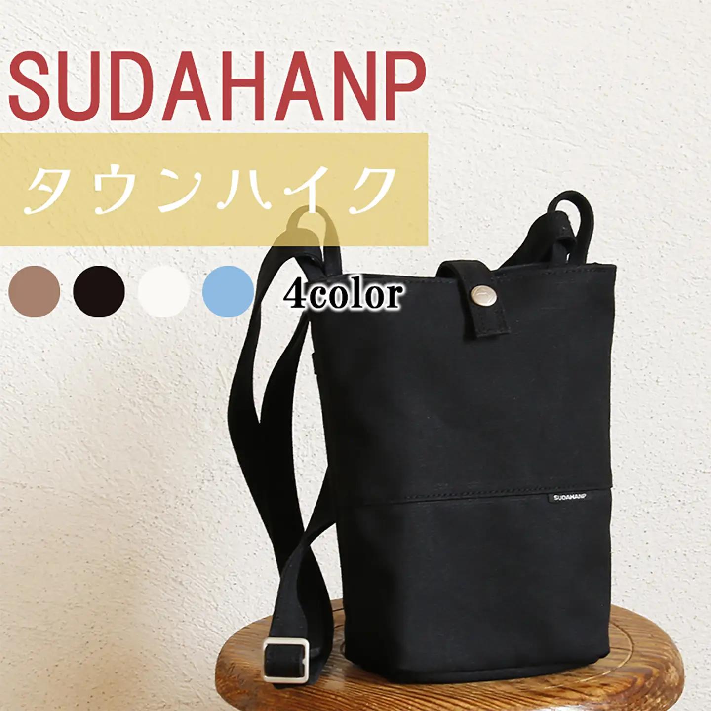 ショルダーバッグ タウンハイク（ブラック）ショルダー 帆布