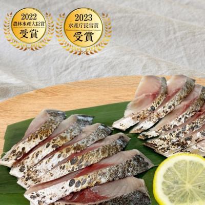 ふるさと納税 松浦市 本格麦焼酎と清酒720ml3本組とレモンしめ鯖4パックセット(B-10)【複数個口で配送】 |  | 03