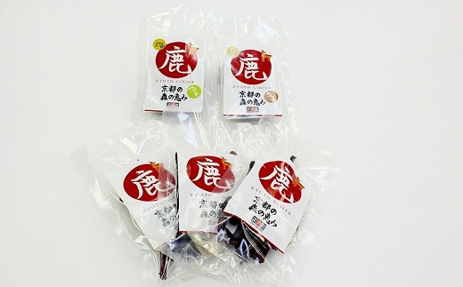 鹿肉燻製3パックと特製黒豆味噌仕立ての鹿肉のそぼろ煮セット　[010DA002]