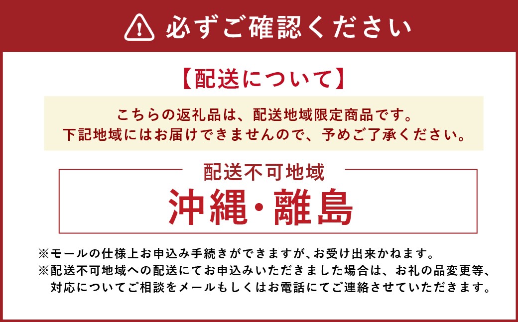 会津若松産特A常連米！AiZ’S-RiCE 5kg