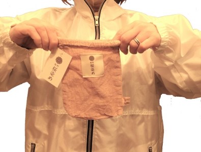 熊野桜染め　巾着