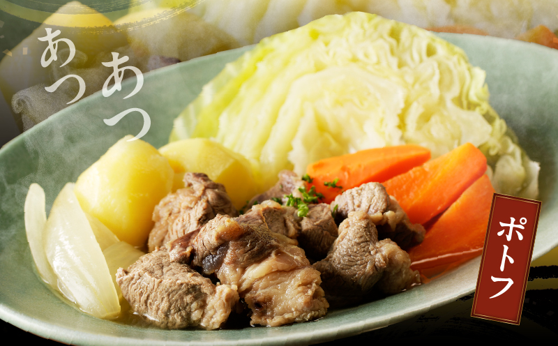 宮崎牛角切り肉(煮込み用)計1kg 肉 牛 牛肉 おかず 国産_T009-029