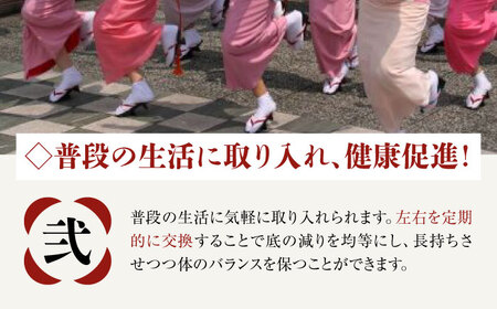 利久下駄　紅白ねじり花緒　Lサイズ