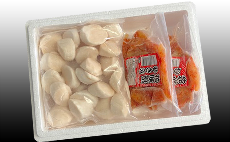 花咲かにむき身300g×2P、ほたて貝柱500g×2Pセット D-30028