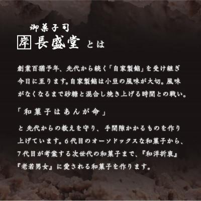 ふるさと納税 木津川市 【ふるさと納税】菓子詰め合わせ松竹梅(梅) |  | 03