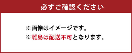 香美市産鹿肉セット（ロース・ミンチ・モモスライス・煮込み用ぶつ切り）