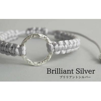 ふるさと納税 小松市 Bracelet -Dawn- シルバー ブレスレット【ブリリアントシルバー】