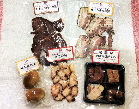 燻製屋チャコール 秋田県産 自家製燻製食べ比べセット 5種|08_ikc-020101_イメージ2