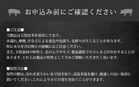 enrio　二つ折りミニ財布　＜カラー：ブラック＞　【11218-0930-1】