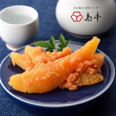 ふるさと納税 赤村 たっぷり数の子めんたい　350g(赤村) |  | 02