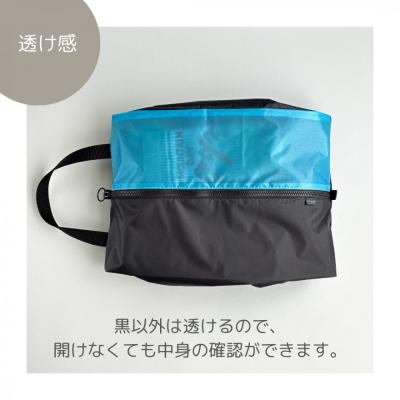ふるさと納税 名古屋市 【Mサイズ・水色】軽量ナイロンシューズケース　着替えポーチ　上靴袋 |  | 01