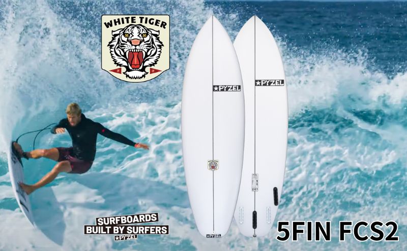 PYZEL SURFBOARDS WHITE TIGER 5FIN FCS2 サーフボード パイゼル サーフィン 藤沢市 江ノ島【Size：5'0"、Width：18 3 /4"、Thickness：2 1/4"、Volume：24.00L】江の島