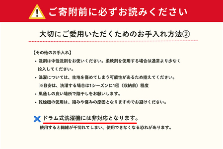 三井毛織 オーガニック 綿毛布 シングル｜140×200cm 純粋綿100%毛布 日本製