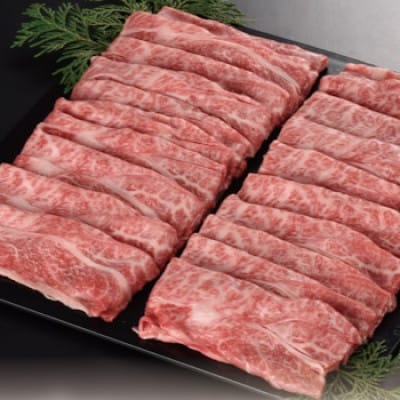 【ふるさと納税】【肉の天園】神戸牛 霜降り ロース(肩ロース)しゃぶしゃぶすき焼き1400g【配送不可地域：離島】