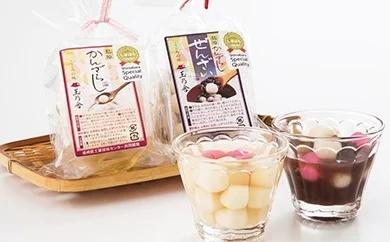 蜜の海に浮かぶ、もちもちの満月　かんざらしセット_イメージ1