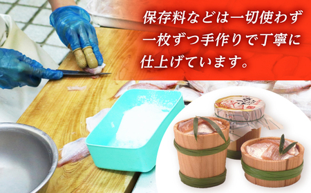 木五商店 の 小鯛ささ漬け 180g 本樽 [BFDA002] 【配送不可地域：離島】 