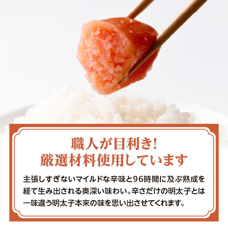 【お試し】辛子明太子切小 500g 訳アリ 博多漁師の里 めんたい 明太子 辛子めんたい 辛子明太子 訳あり 便利 お試し500g 美味しい 九州 福岡 八女市