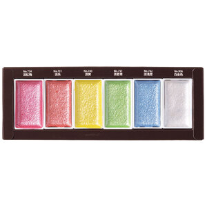 顔彩特殊カラー　３種セット＋水筆ペンmini小　10-232