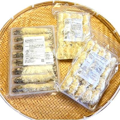 ふるさと納税 中間市 サクぷりっ!　大カキフライ40個&大えびフライ8尾のセット |  | 03