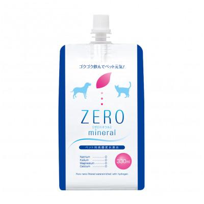 ふるさと納税 富山市 ペット用水素水　ZEROミネラル 330ml 10本入