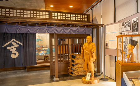 【菜の花ホール】洲本の偉人 高田屋嘉兵衛顕彰館入館券 1名様 兵庫県 洲本市 淡路島