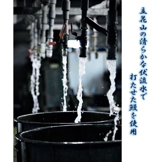 AF064.うなぎ蒲焼とうなぎ白焼食べ比べ紅白セット